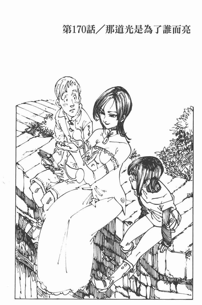 第21卷