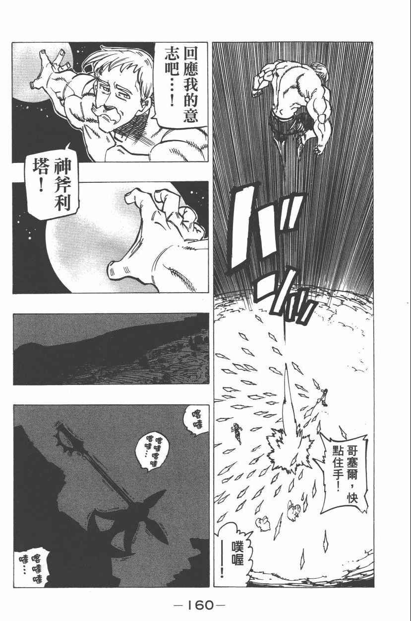 第21卷