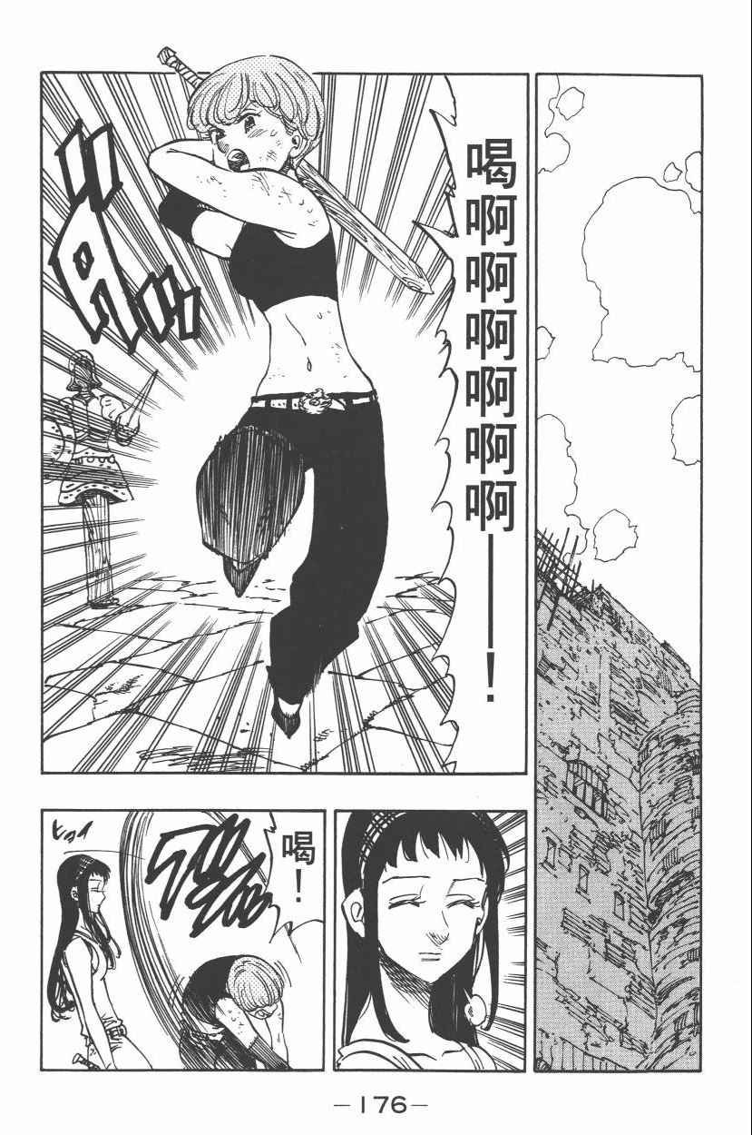 第21卷