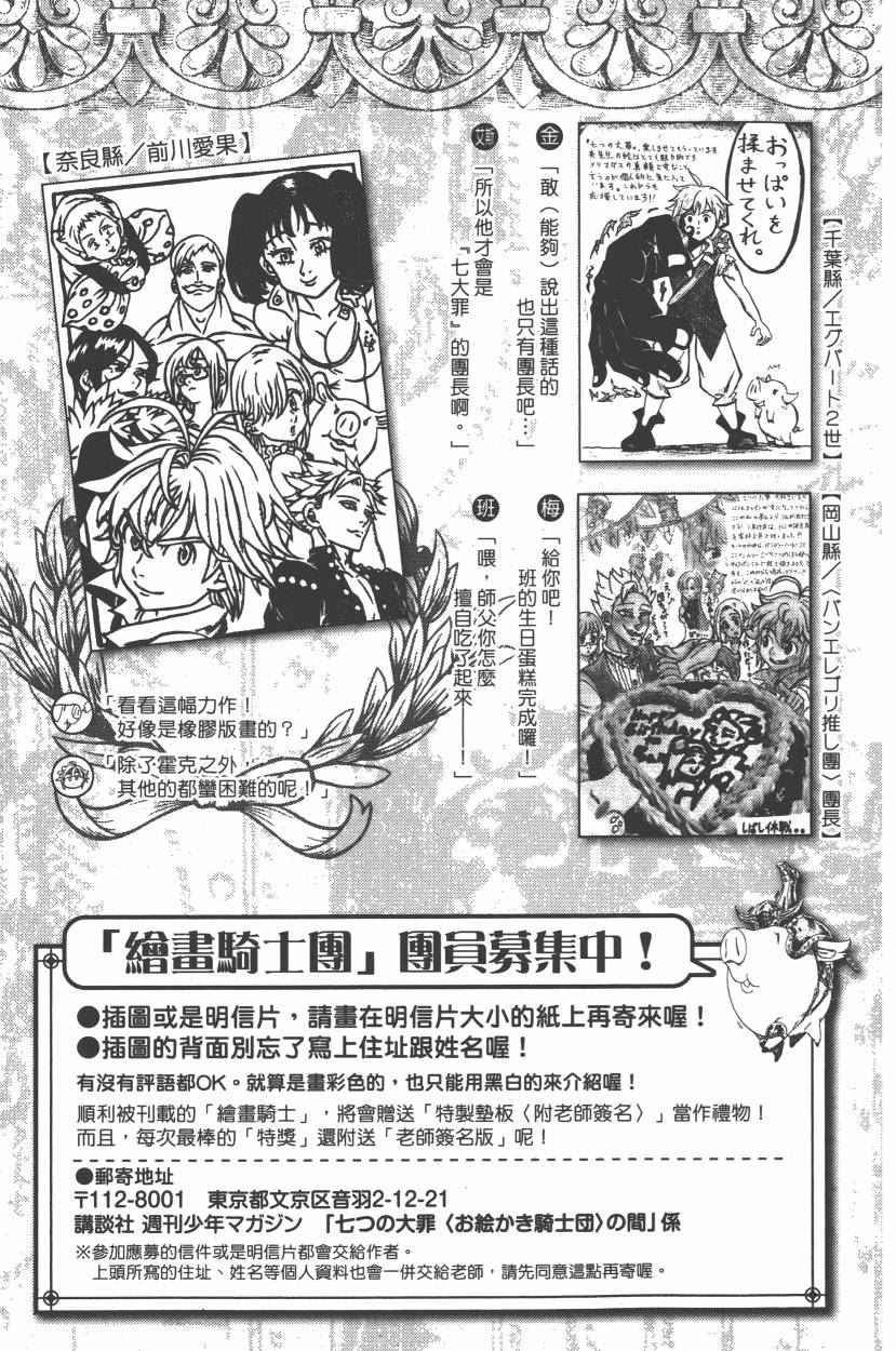 第21卷