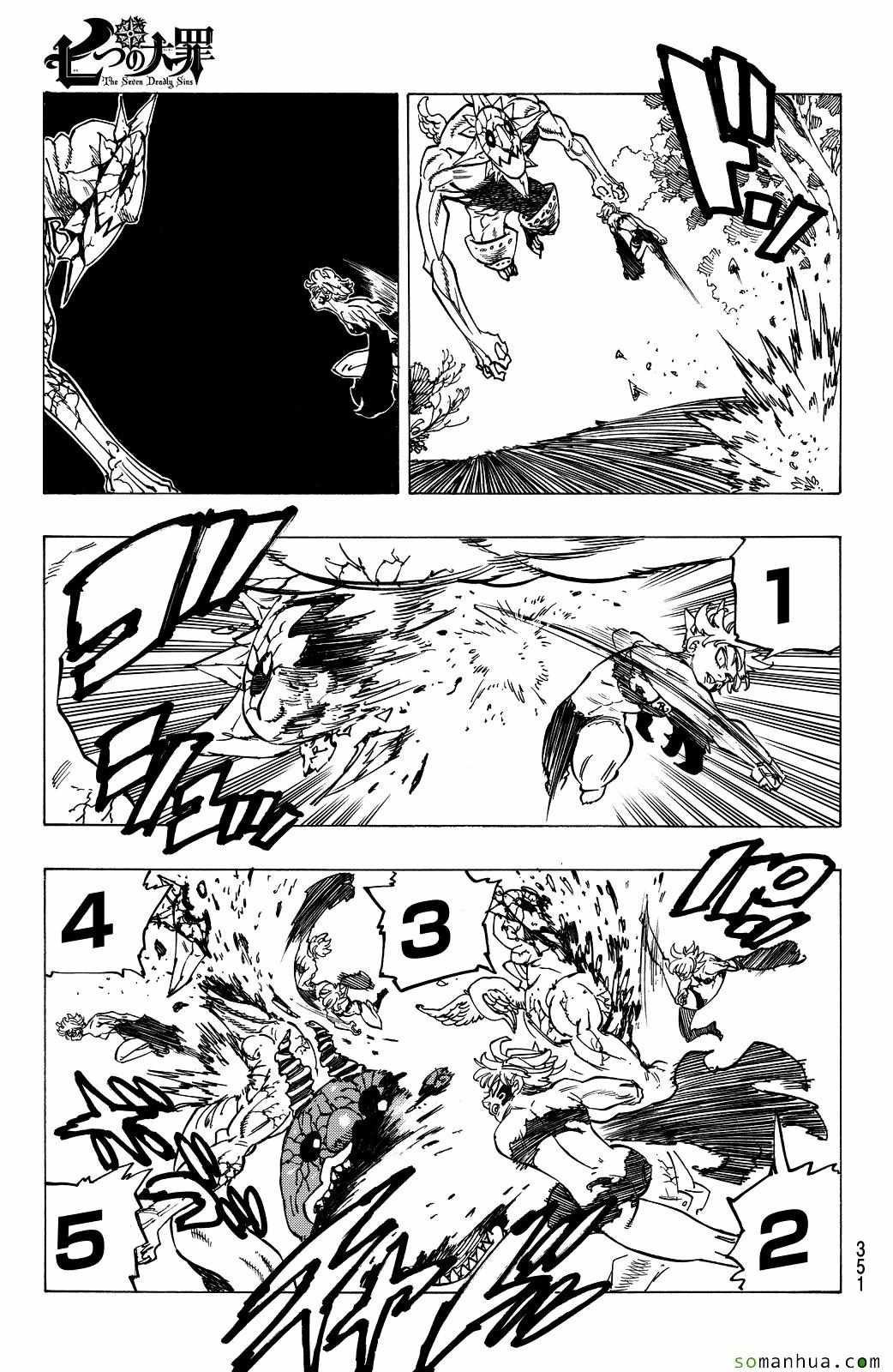 第189话
