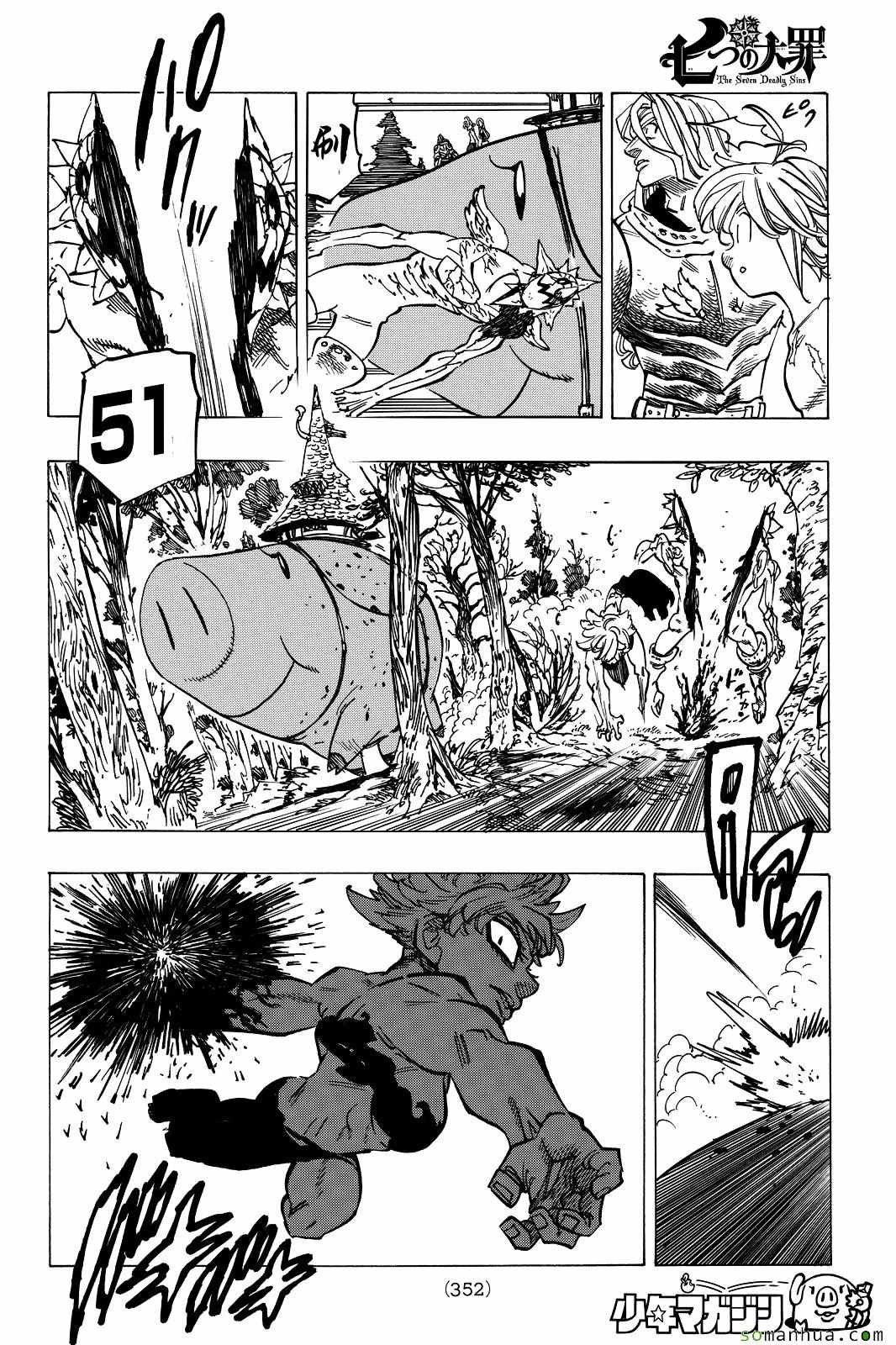 第189话