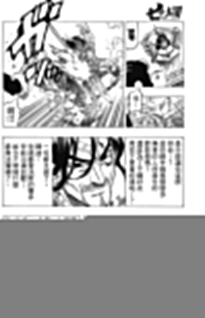 第192话