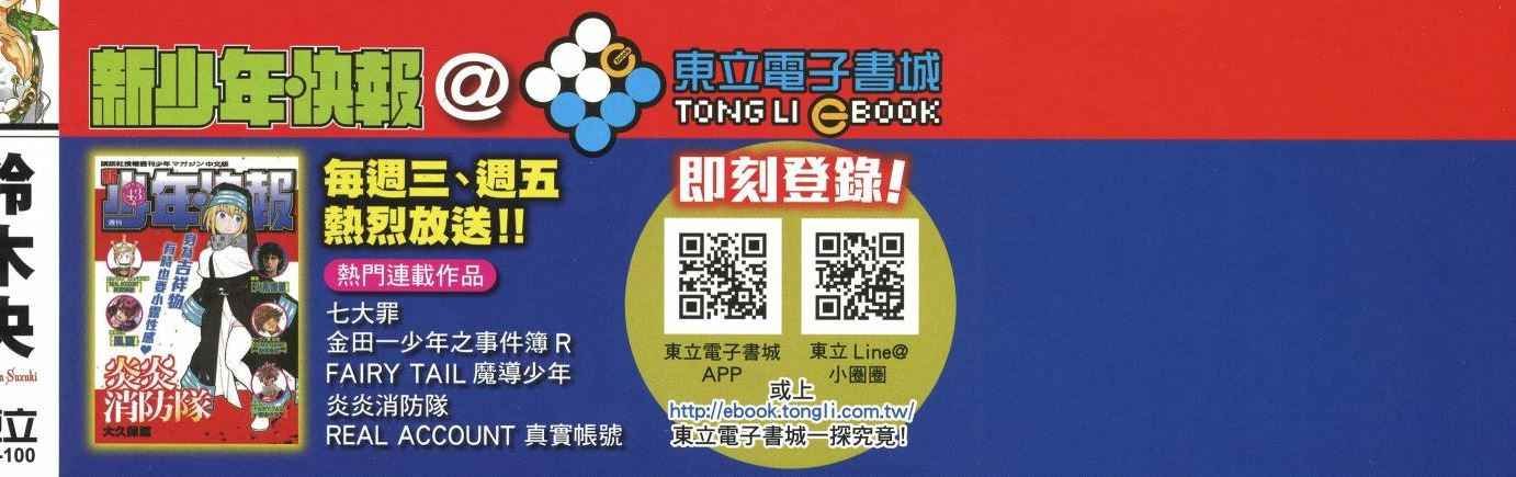 第22卷