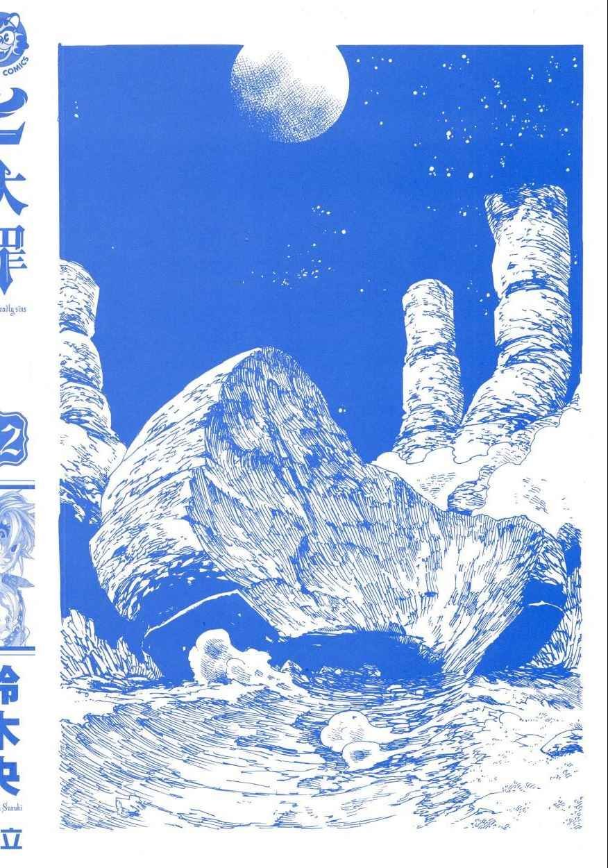 第22卷