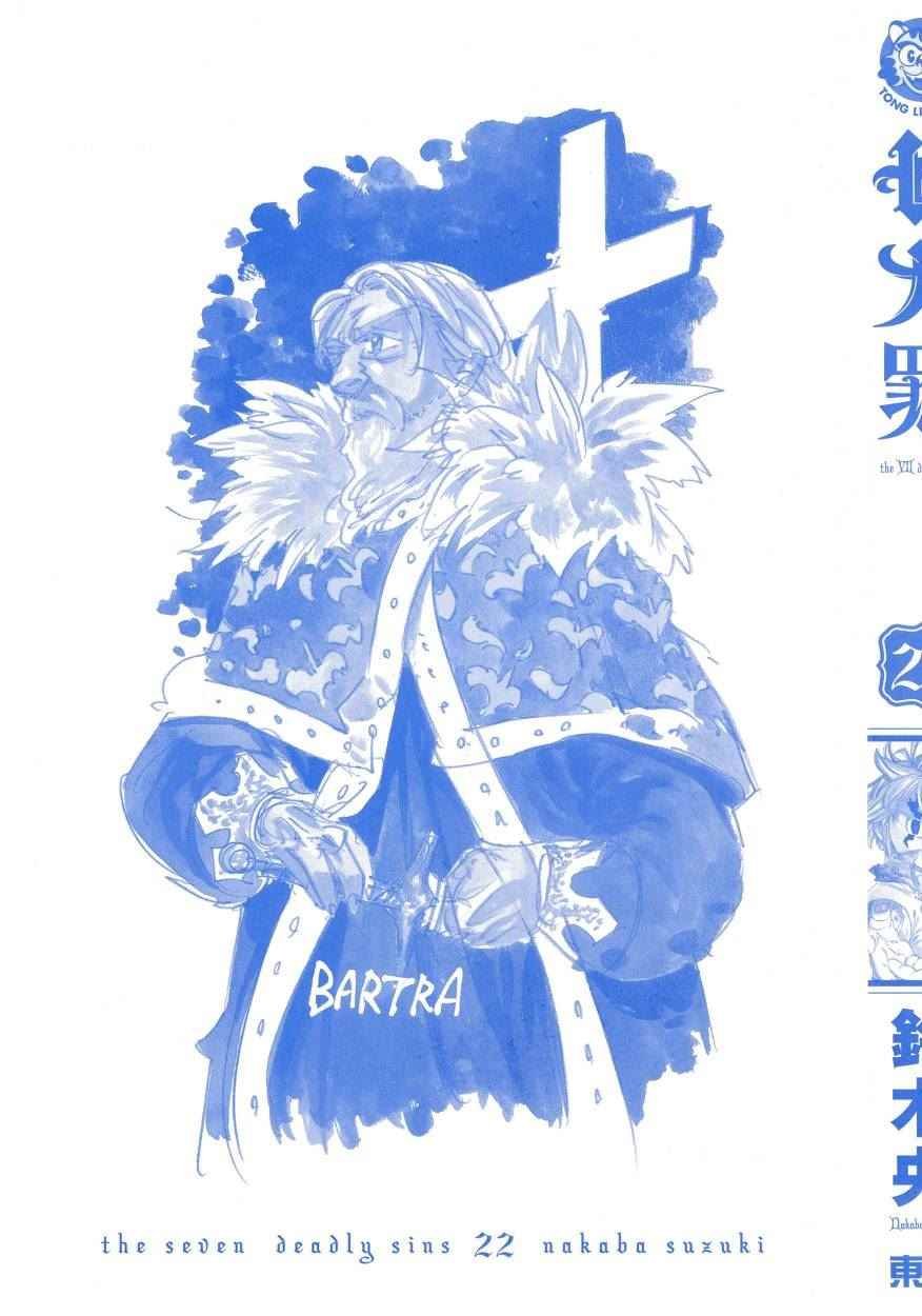第22卷