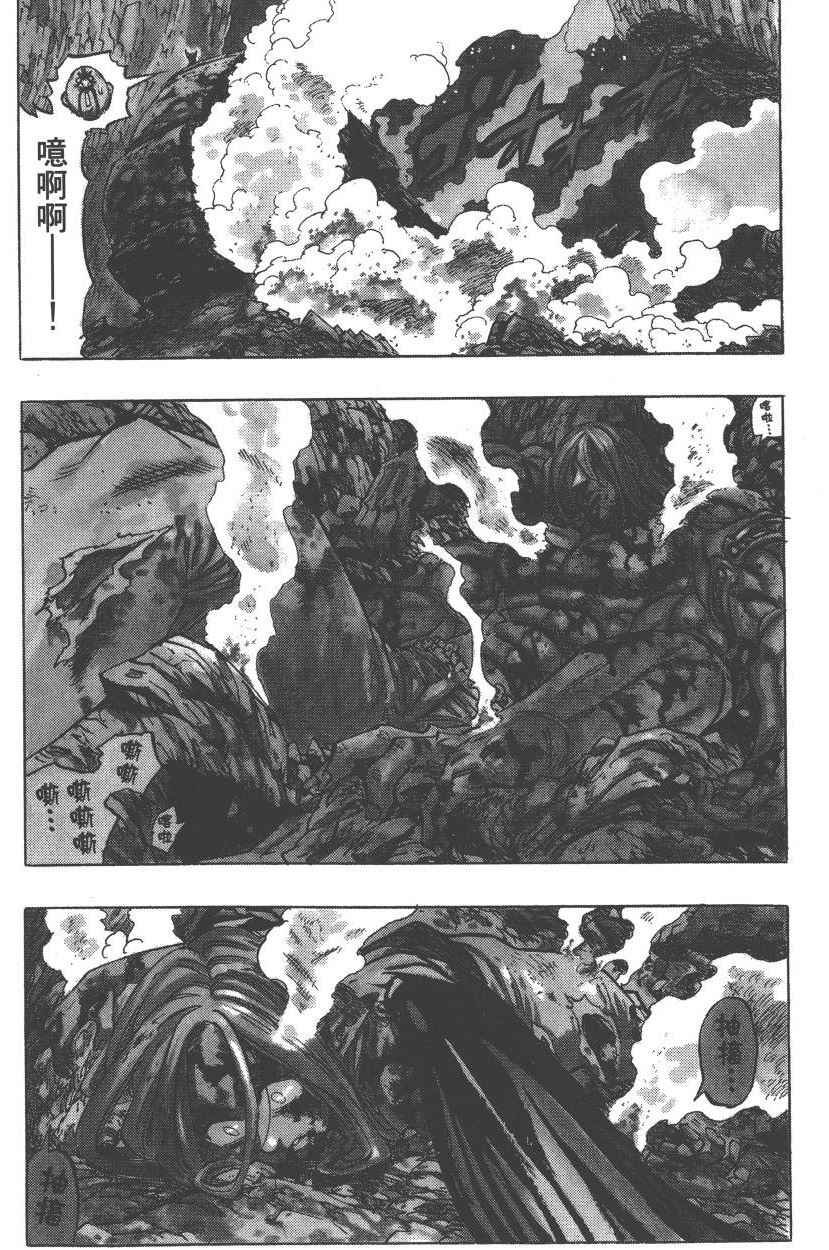 第22卷