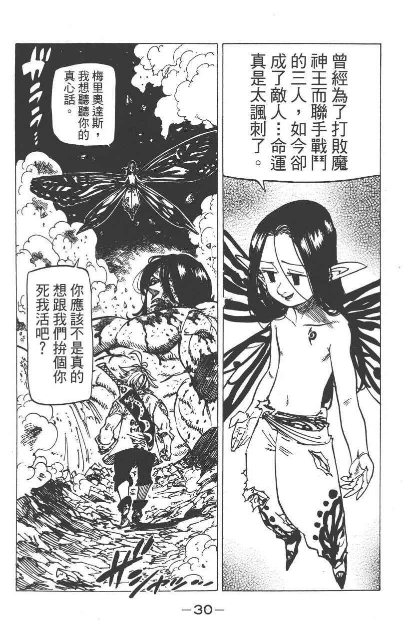 第22卷