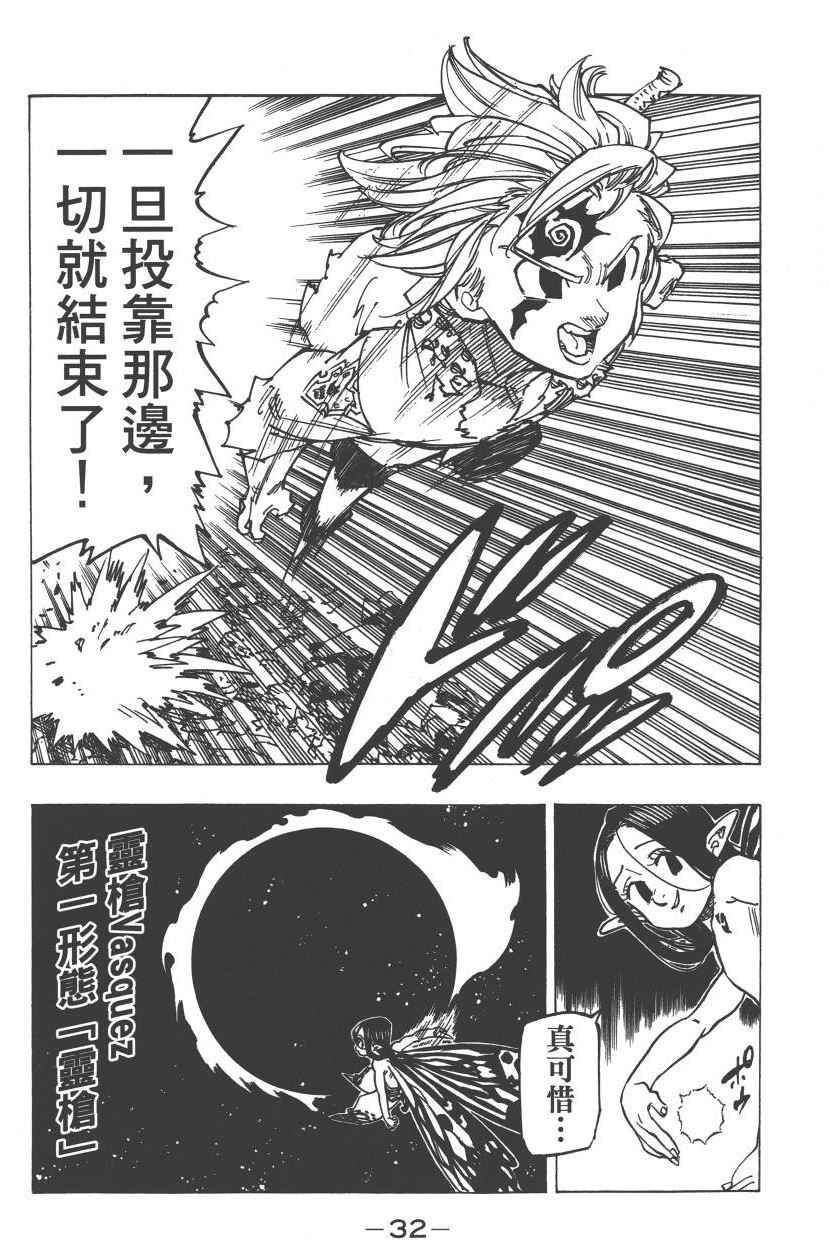 第22卷