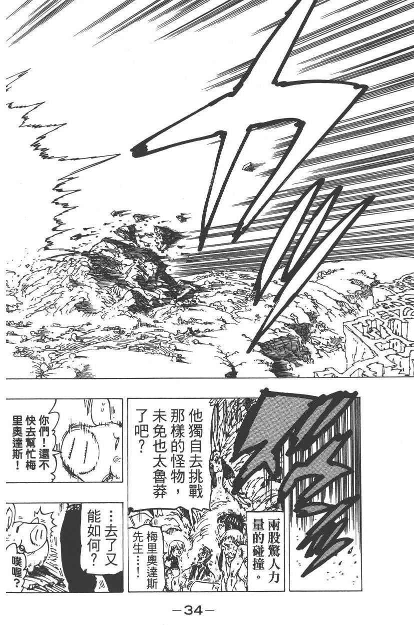 第22卷