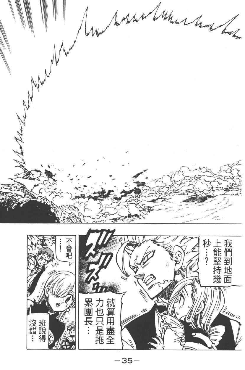 第22卷