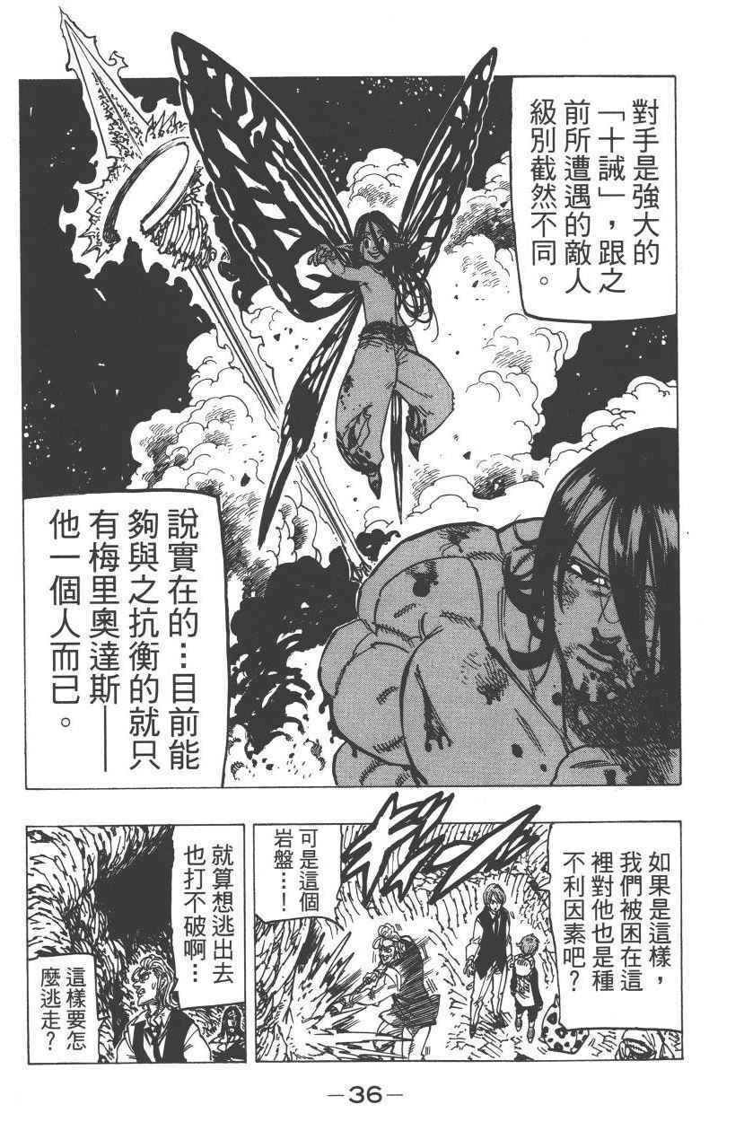 第22卷