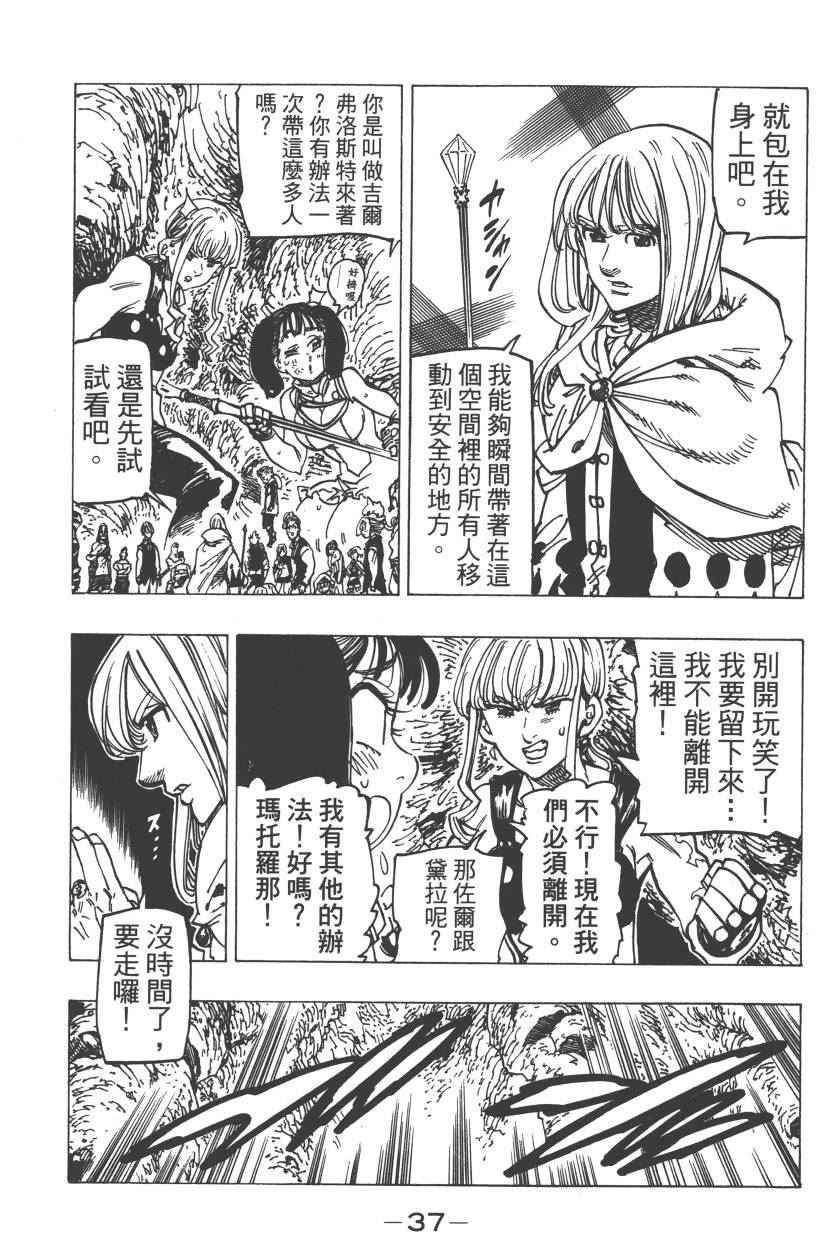 第22卷
