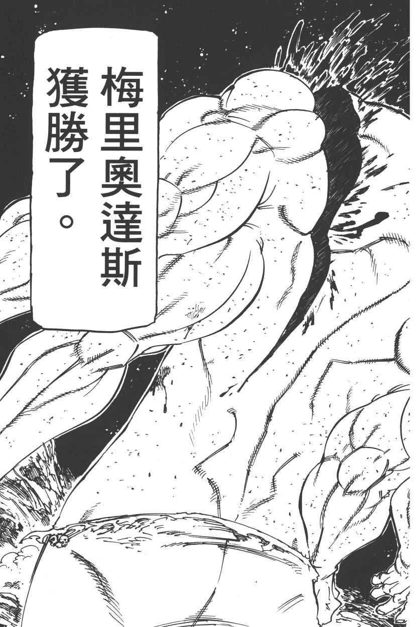 第22卷
