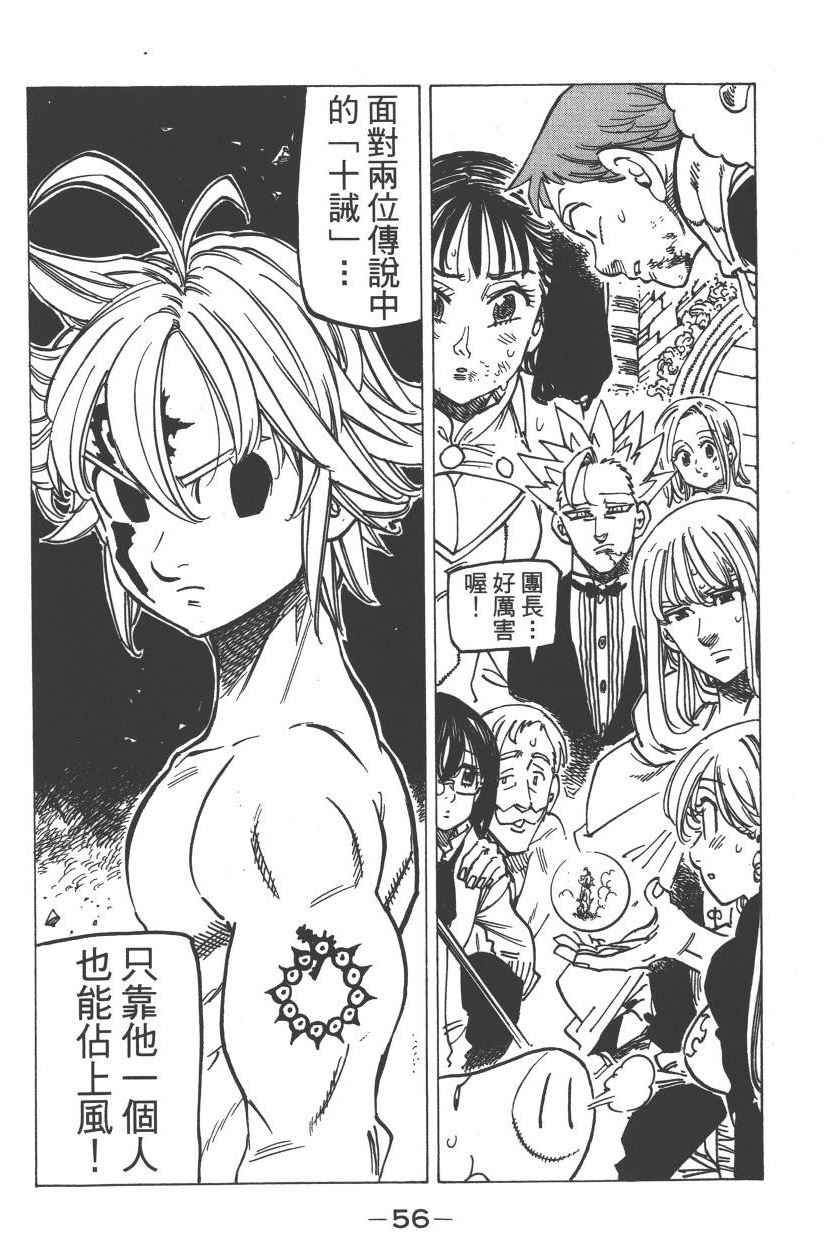 第22卷