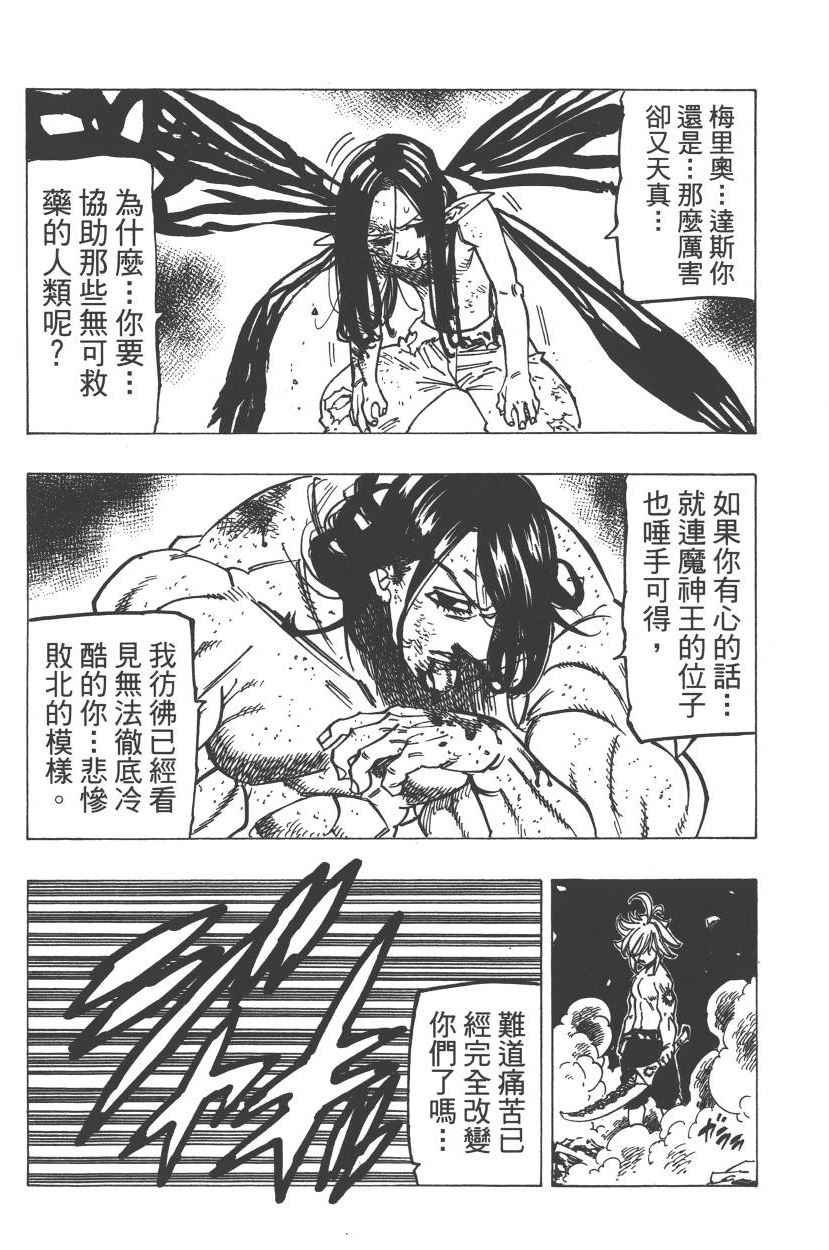 第22卷