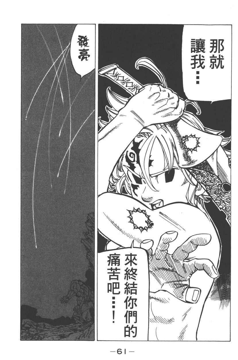 第22卷