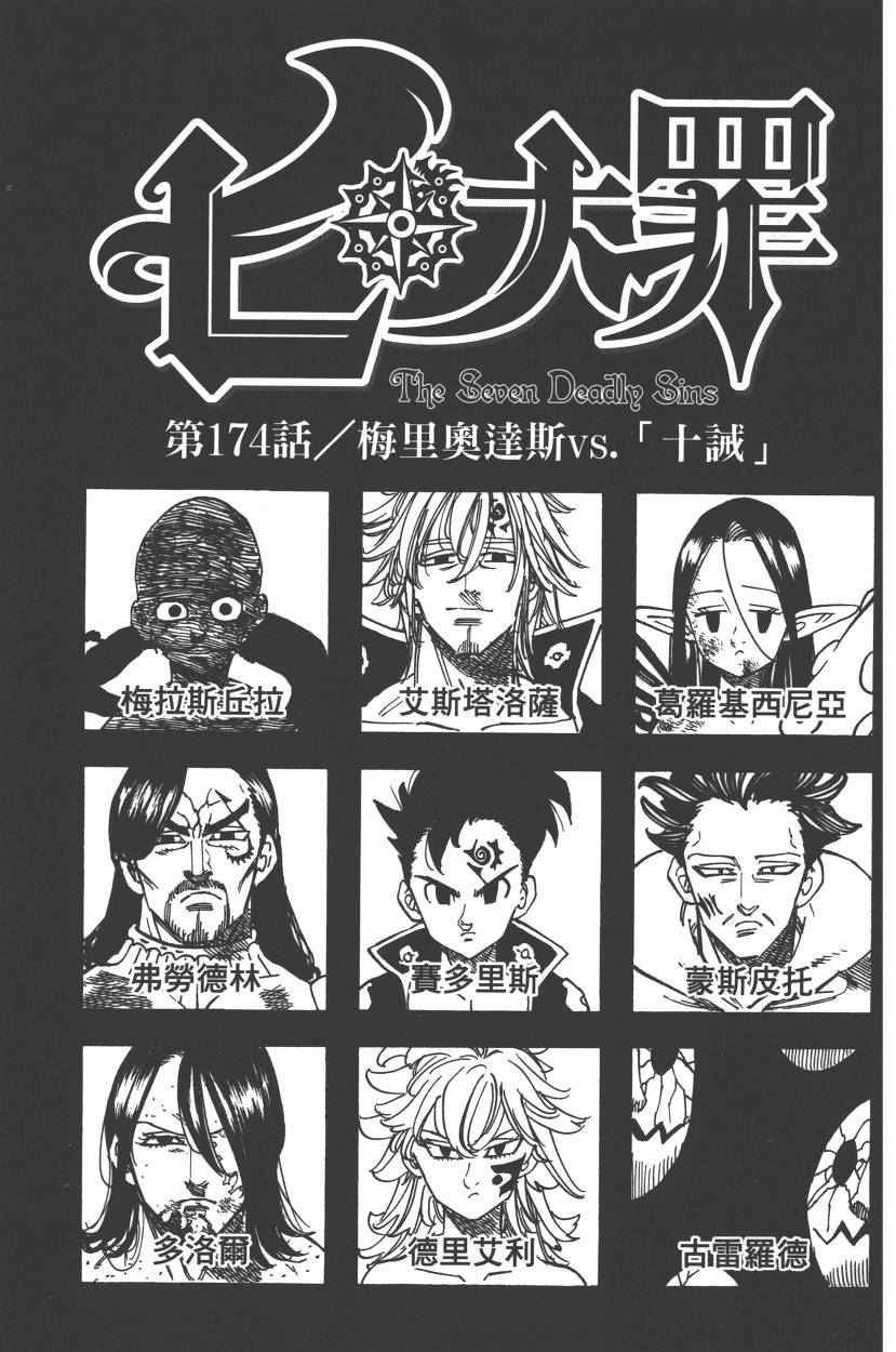 第22卷