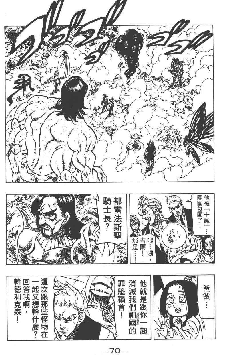 第22卷