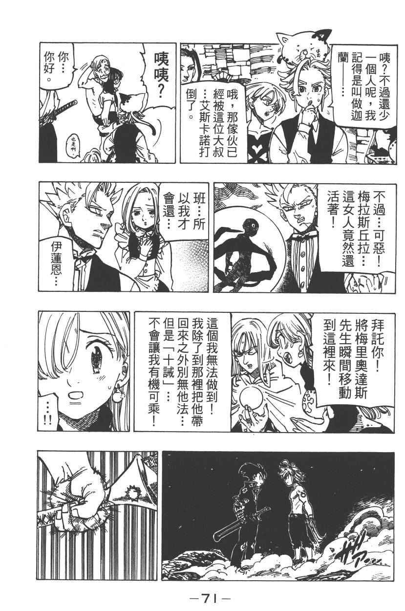 第22卷