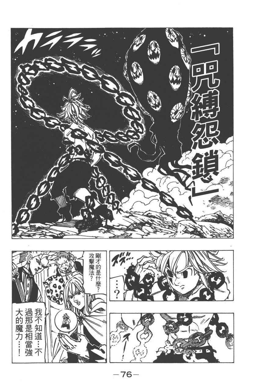 第22卷