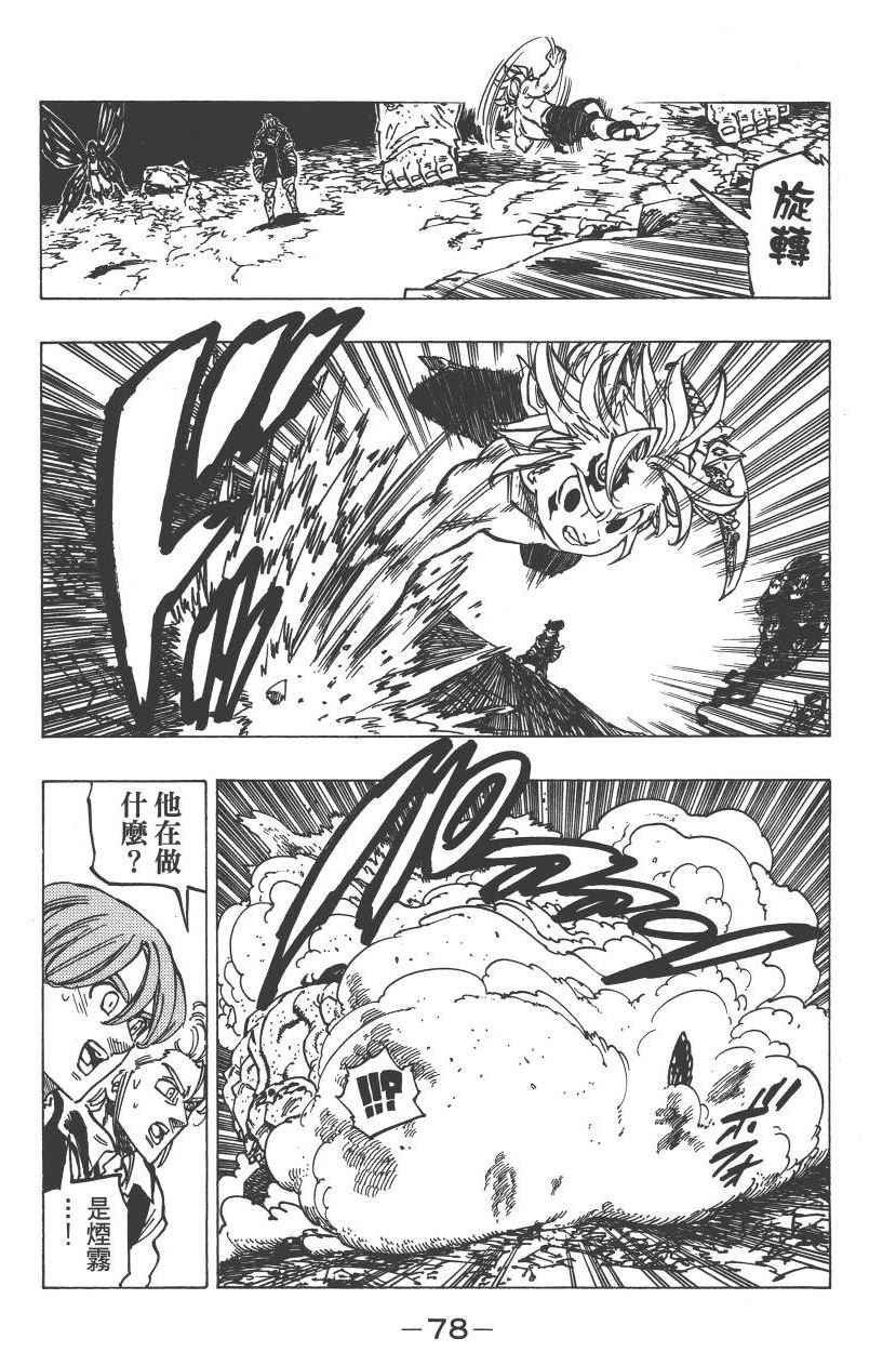 第22卷