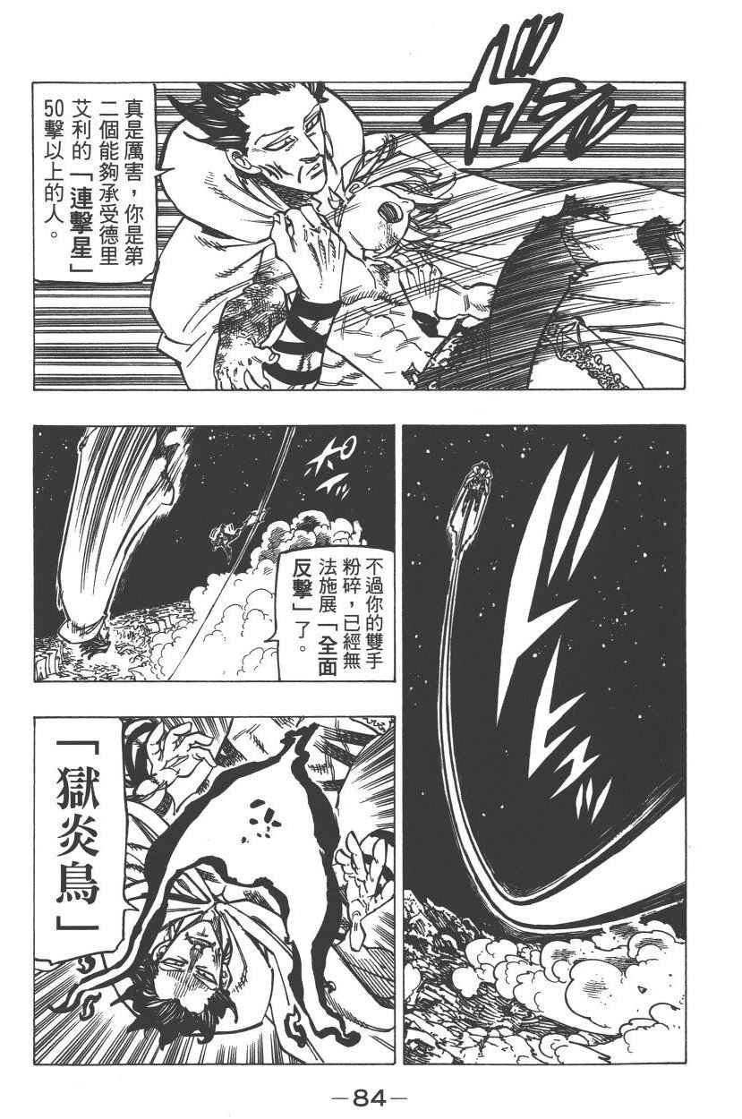 第22卷