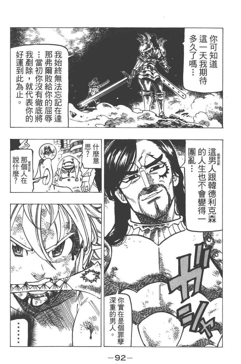 第22卷