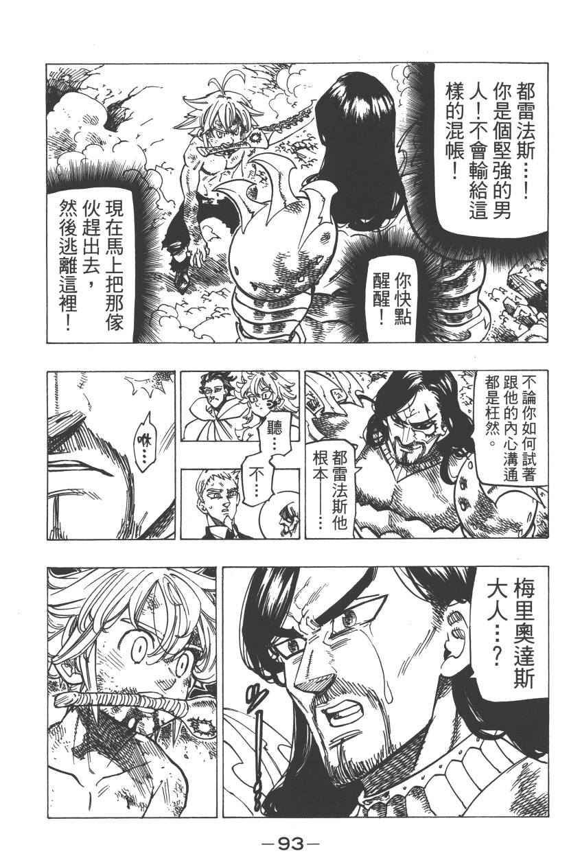 第22卷