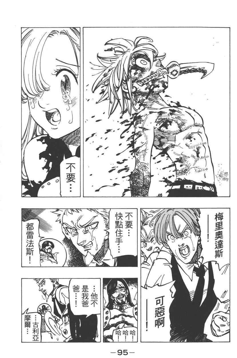 第22卷