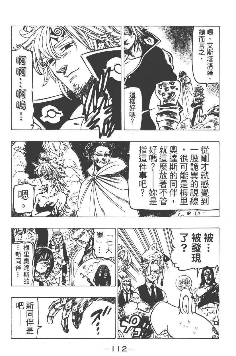 第22卷