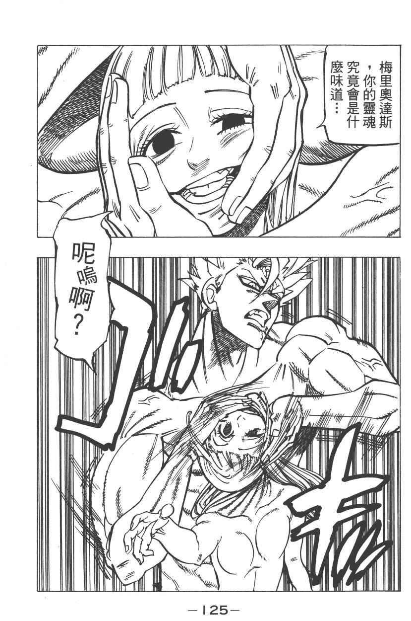 第22卷