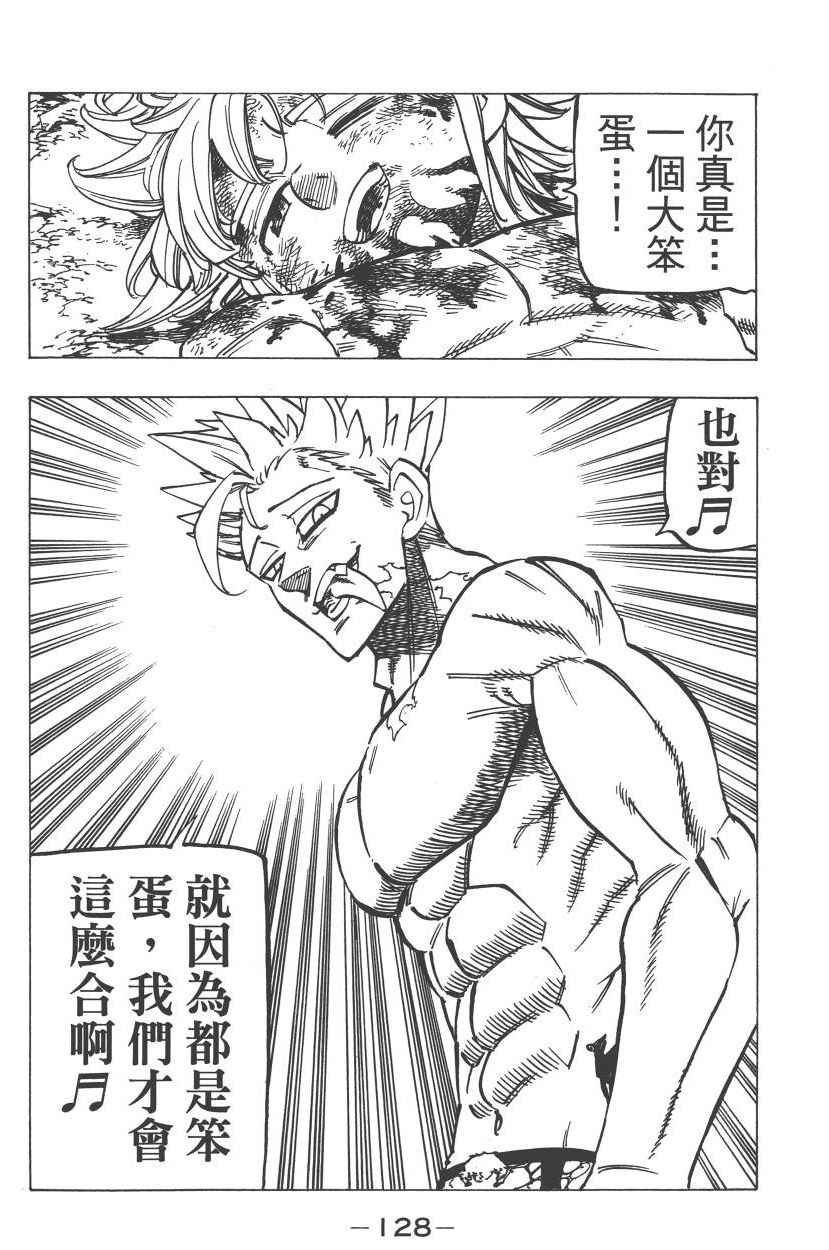 第22卷