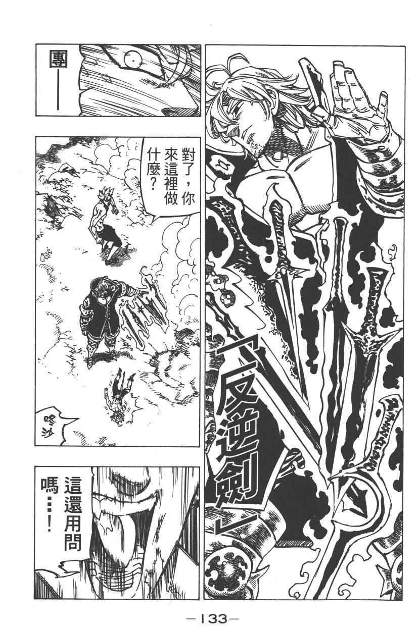 第22卷