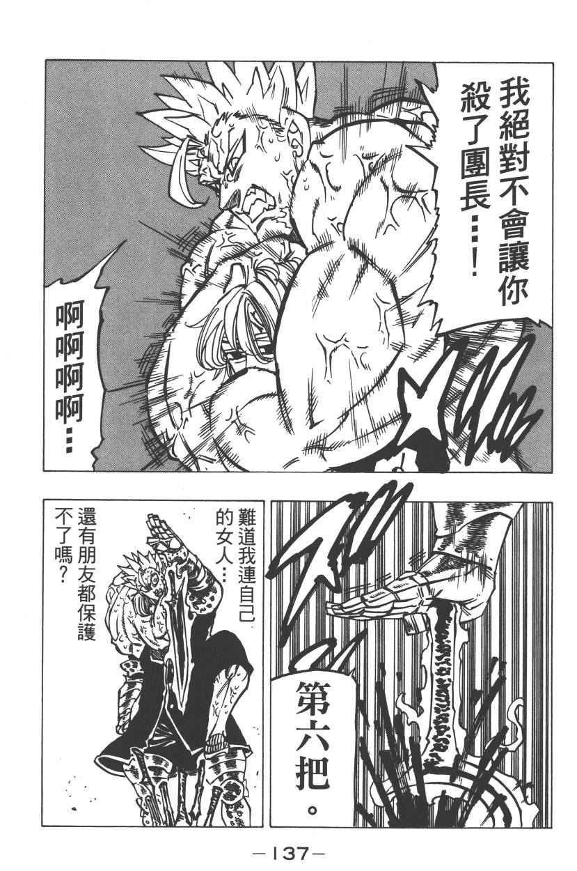 第22卷
