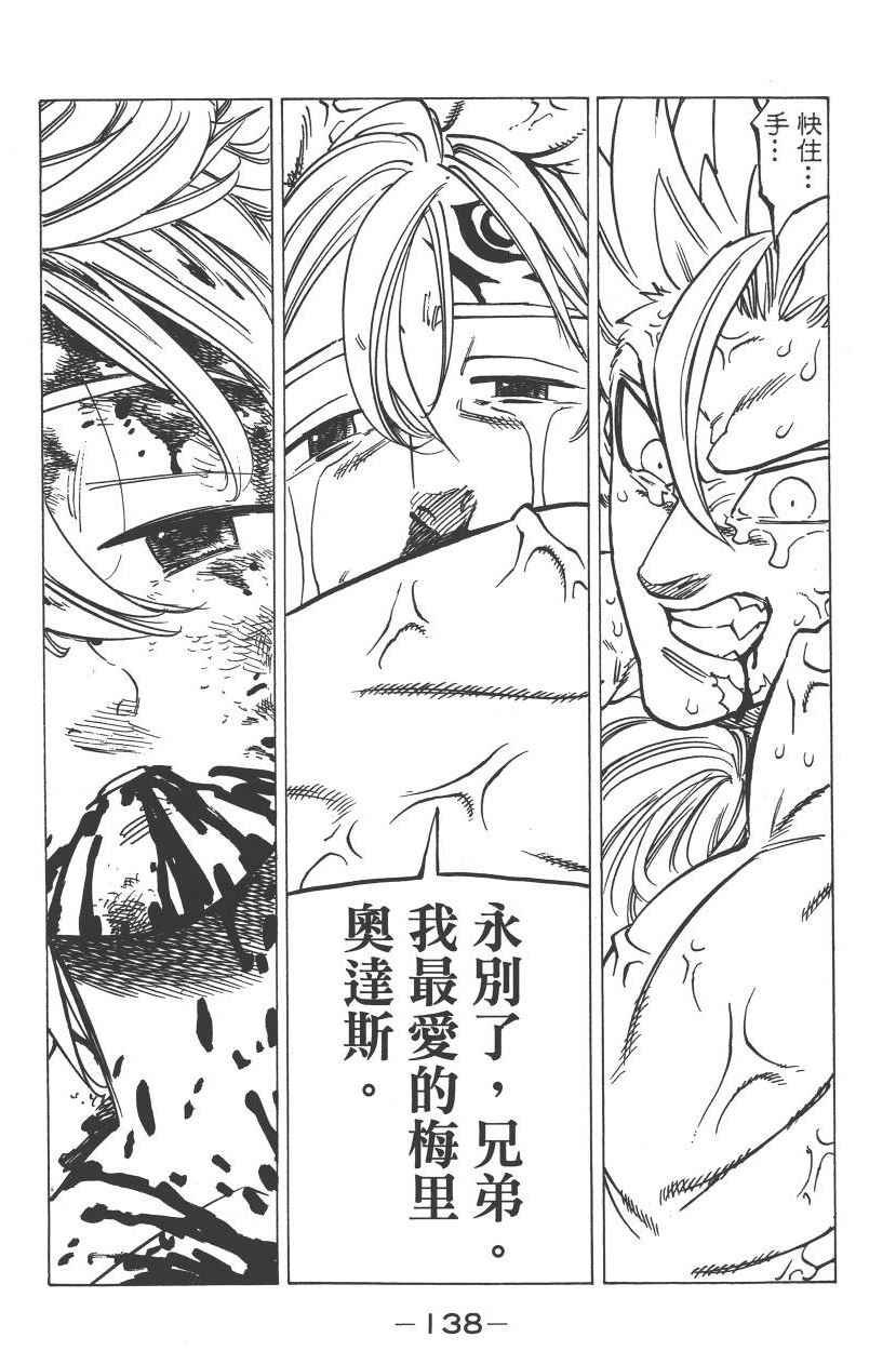 第22卷