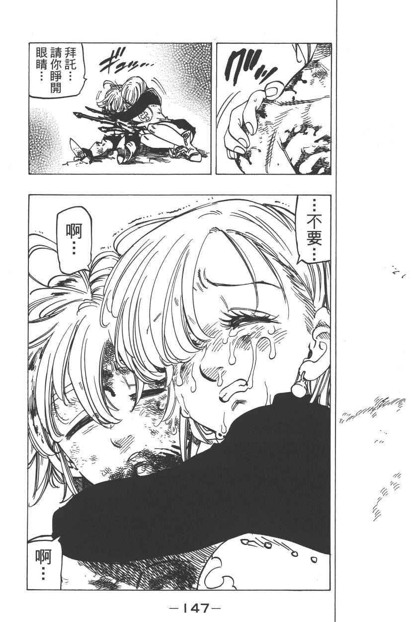 第22卷