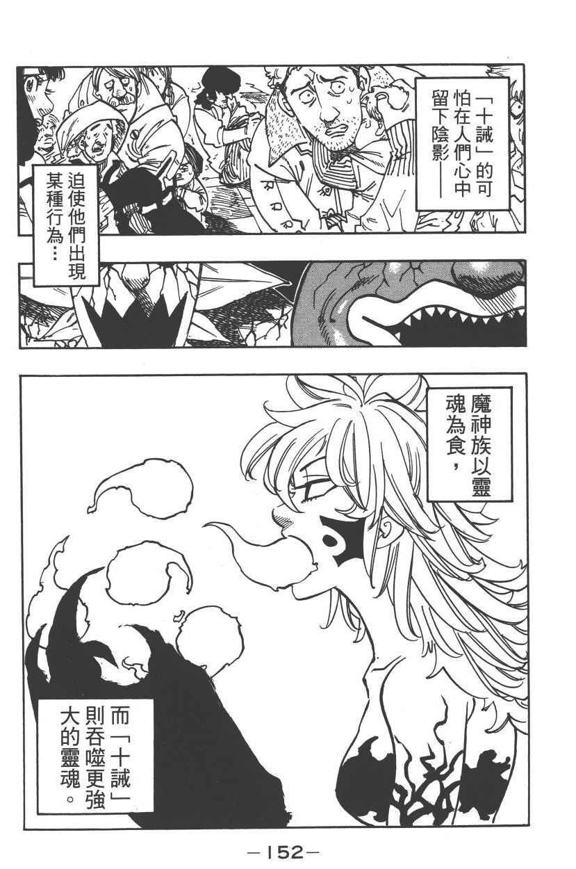 第22卷