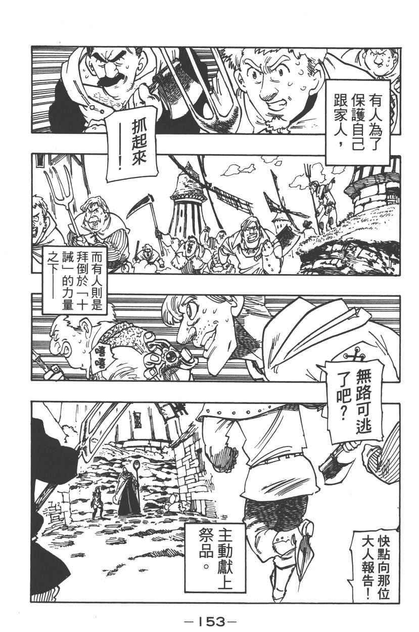 第22卷
