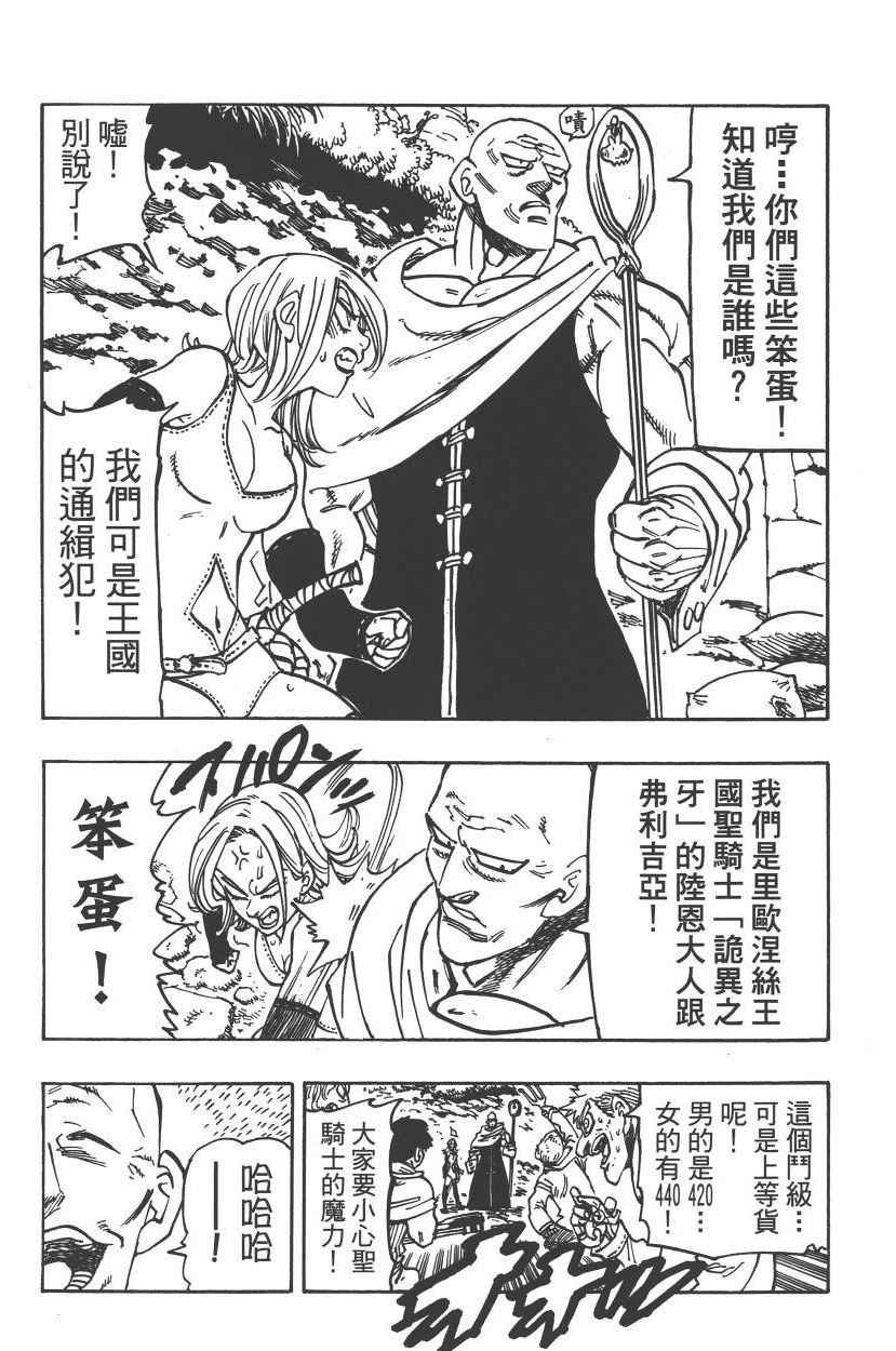 第22卷
