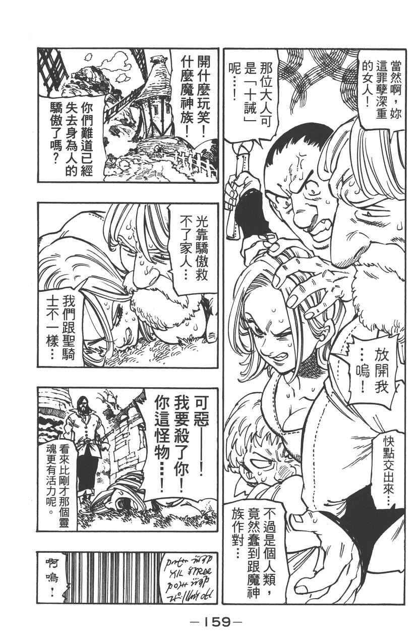 第22卷