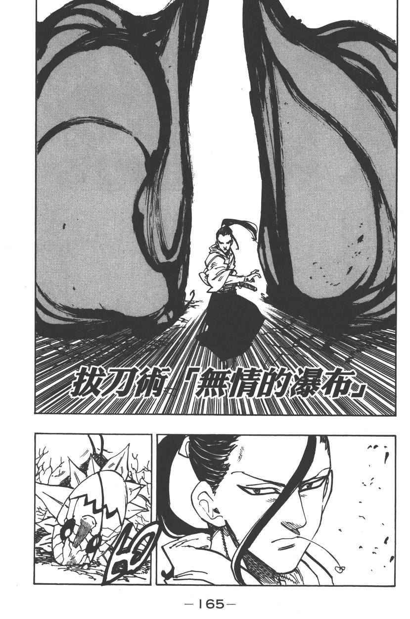 第22卷