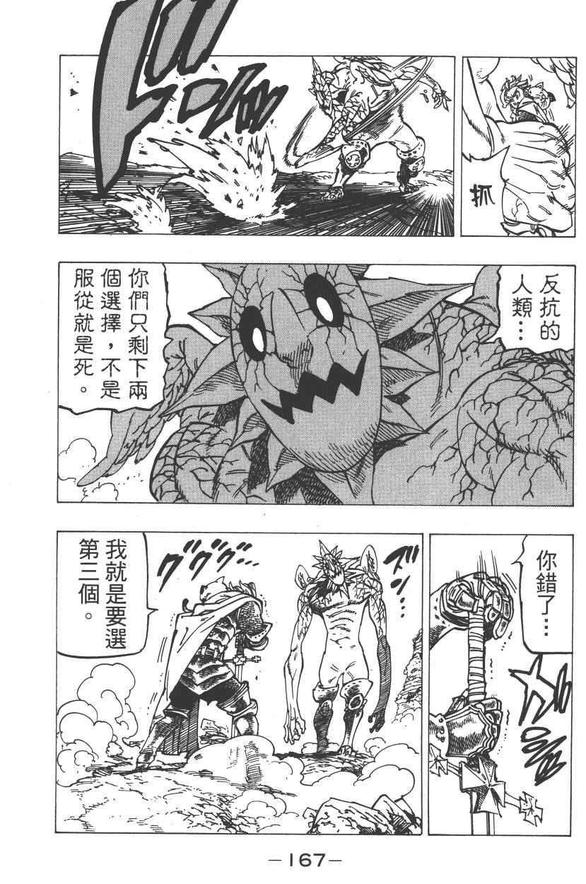 第22卷