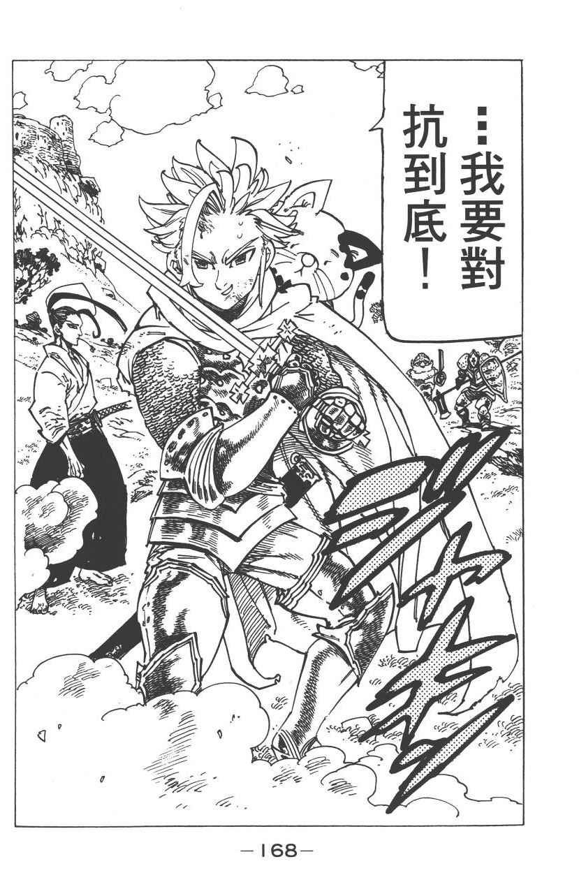 第22卷