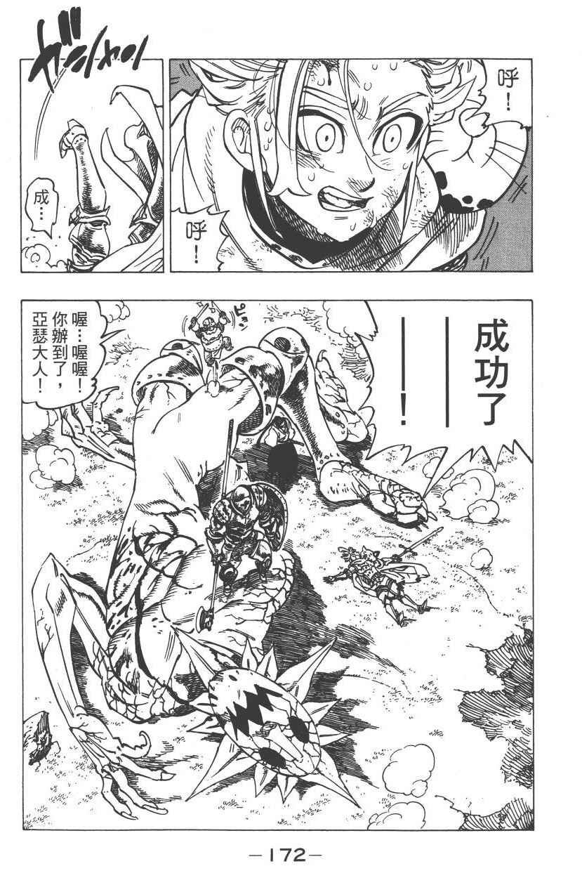 第22卷