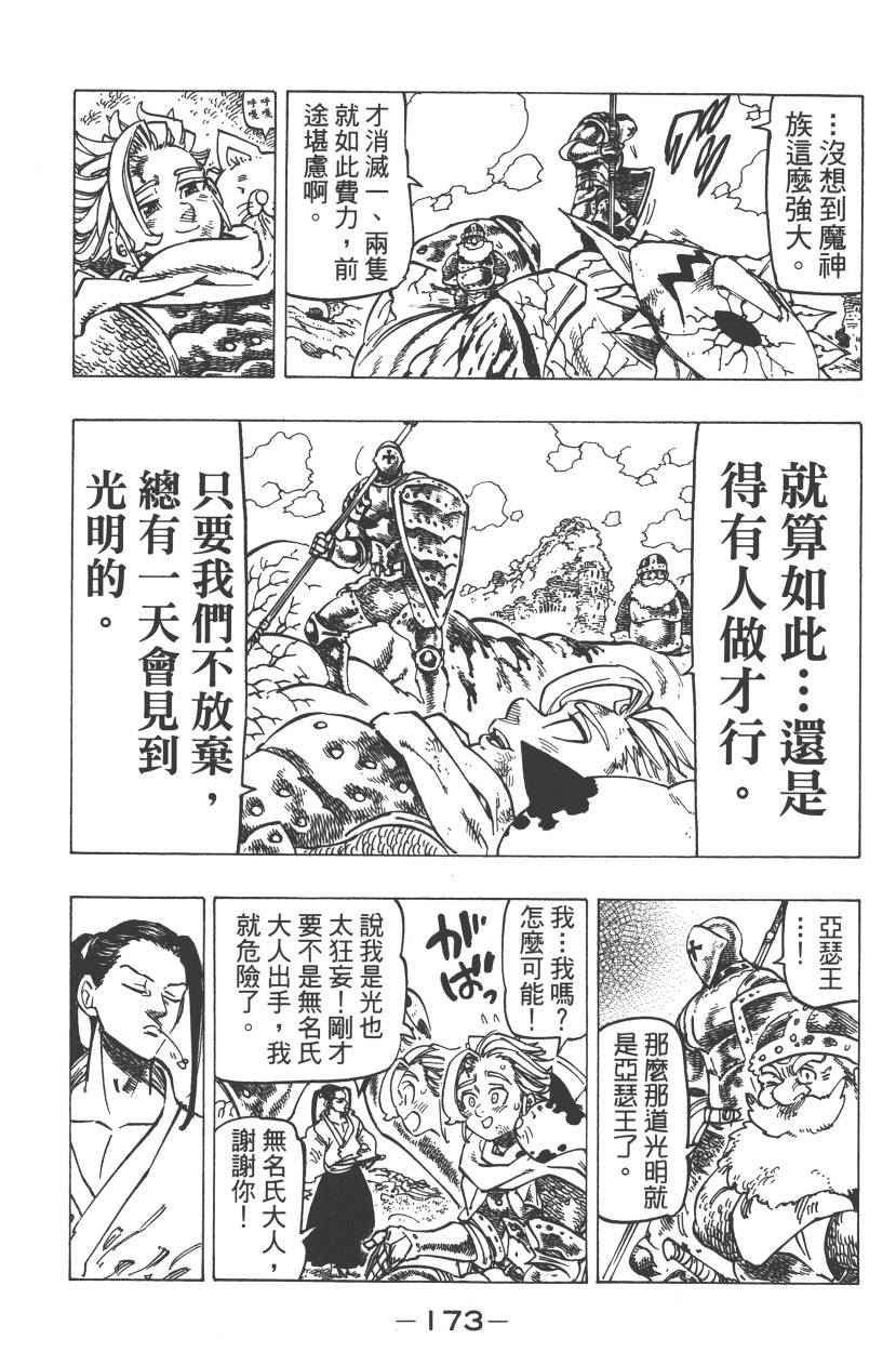 第22卷