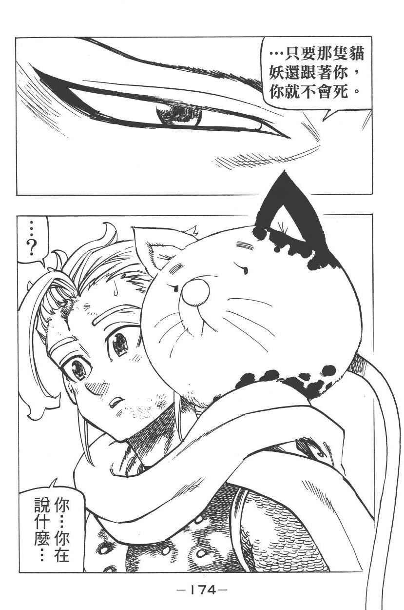 第22卷