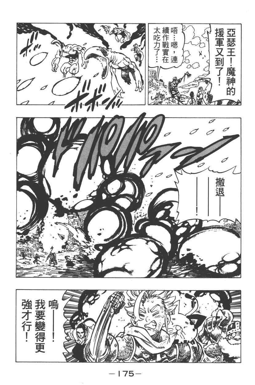 第22卷