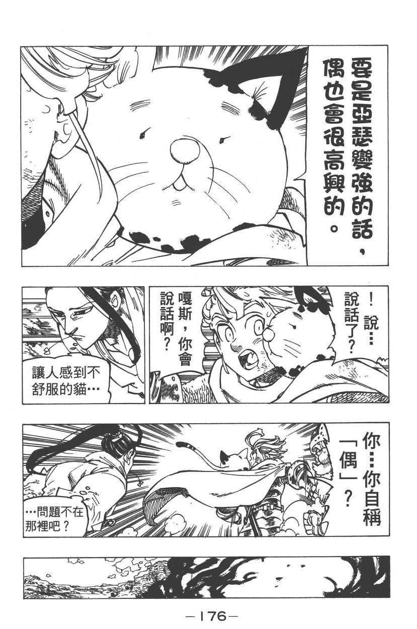 第22卷