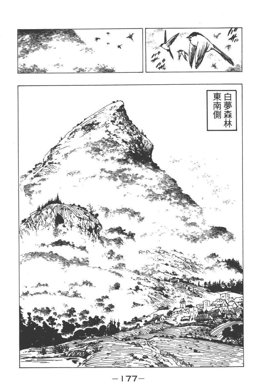 第22卷